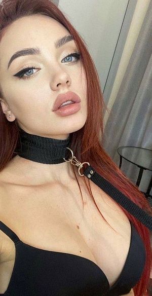 Анкета Алена с реальными фото