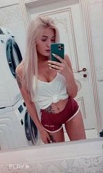Подробные отзывы для девушки Ксюша
