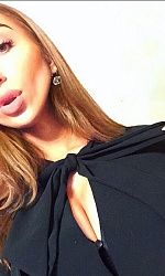 Детализированные фото и отзывы Алена